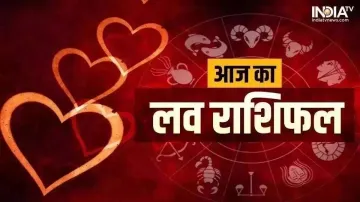 Love Horoscope 29 January 2024- India TV Hindi
