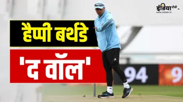 Rahul Dravid- India TV Hindi