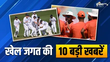 Sports Top 10 news- India TV Hindi