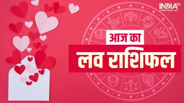 Love Horoscope 18 February 2024- India TV Hindi