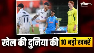 Sports Top 10- India TV Hindi