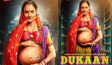 Dukaan Trailer- India TV Hindi