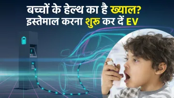 Electric Vehicle- India TV Hindi