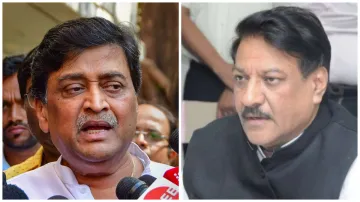 Prithviraj Chavan remark on Ashok Chavan after resignation from congress party- India TV Hindi