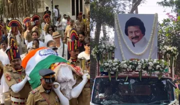 pankaj udhas last rites police given guard of honour- India TV Hindi