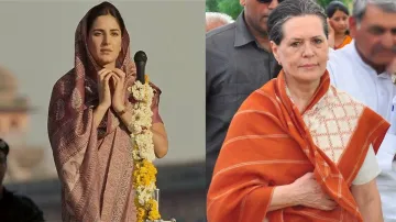 Katrina kaif sonia gandhi- India TV Hindi