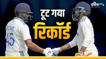 Rohit Sharma And Ravindra Jadeja- India TV Hindi