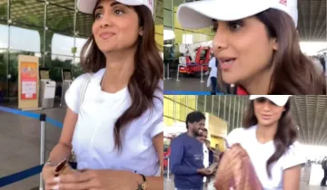 Shilpa Shetty fan give her gift at mumbai airport- India TV Hindi