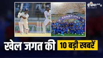 Sports Top 10- India TV Hindi