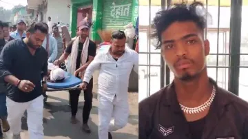 सनकी आशिक ने छात्रा के सिर में मारी गोली।- India TV Hindi