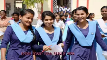 Bihar Board 10th Result 2024- India TV Hindi