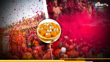 Holi 2024- India TV Hindi