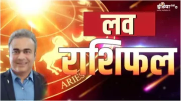 Love Horoscope 7 March 2024- India TV Hindi