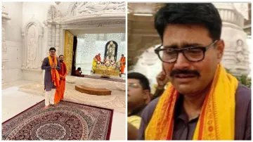 Samajwadi party MLA Abhay Singh became emotional after seeing Ram Lalla in ram mandir ayodhya- India TV Hindi