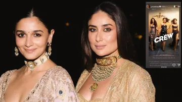 Alia Bhatt, Kareena Kapoor khan- India TV Hindi