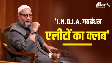  Aap Ki Adalat, AIMIM, Asaduddin Owaisi- India TV Hindi