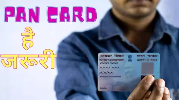 पैन कार्ड आज एक बेहद अहम डॉक्यूमेंट है।- India TV Paisa