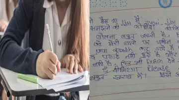 परीक्षा में लड़की ने...- India TV Hindi