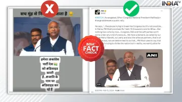 Fact Check- India TV Hindi