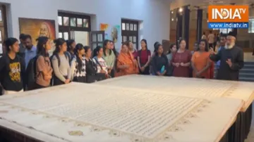 दुनिया की सबसे बड़ी कुरान- India TV Hindi