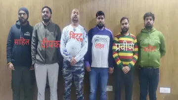 up police paper leak- India TV Hindi