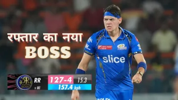 Fastest Ball of IPL 2024- India TV Hindi