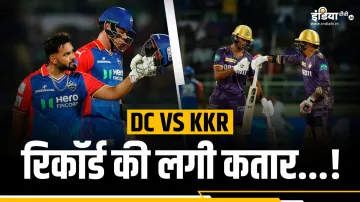 d vs kkr records- India TV Hindi