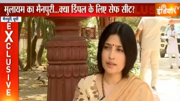 dimple yadav- India TV Hindi