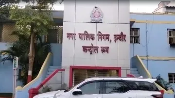 indore nagar nigam scam- India TV Hindi