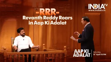 Revanth Reddy, Aap Ki Adalat, Aap Ki Adalat New, Revanth Reddy Interview- India TV Hindi