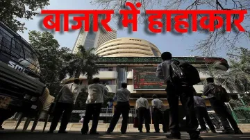 Why Stock Market crash today - India TV Paisa
