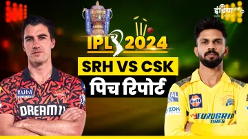 srh vs csk - India TV Hindi