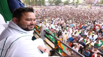 tejashwi yadav- India TV Hindi