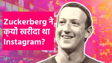 Mark Zuckerberg, Instagram- India TV Hindi