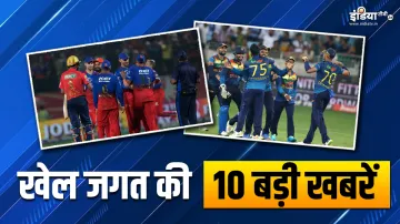 Sports Top 10 News- India TV Hindi