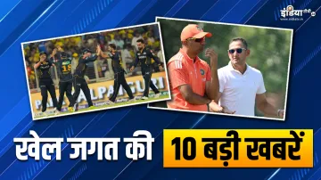 Sports Top 10- India TV Hindi