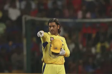 MS Dhoni- India TV Hindi