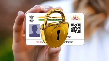 Aadhaar Card Lock- India TV Hindi