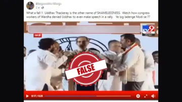 Fact Check- India TV Hindi