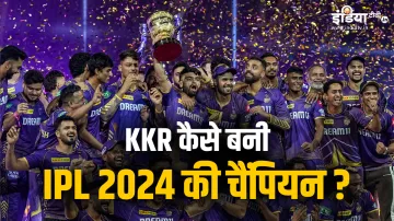 Kolkata Knight Riders- India TV Hindi