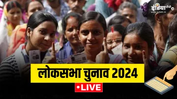 Loksabha Election 2024 LIVE Updates ravi kishan ajay rai narendra modi amit shah rahul gandhi yogi a- India TV Hindi