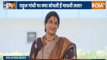 Madhvi lata, BJP- India TV Hindi