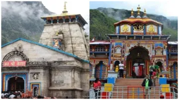 Chardham Yatra- India TV Hindi