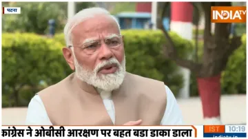 Prime Minister Narendra Modi interview why did PM MODI SAID that Congress will win less seats than R- India TV Hindi