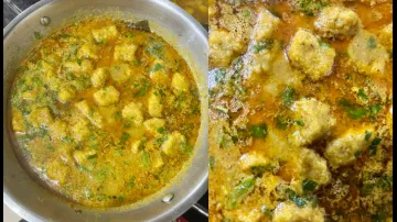 Gatte Recipe- India TV Hindi