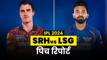 srh vs lsg- India TV Hindi