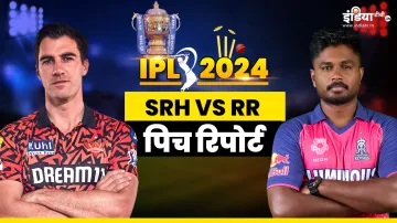 srh vs rr- India TV Hindi