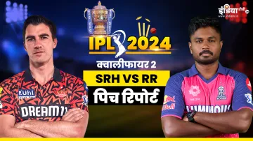 srh vs rr- India TV Hindi