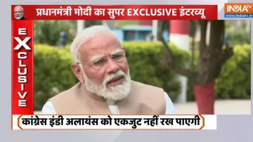 पीएम मोदी का Super Exclusive इंटरव्यू।- India TV Hindi