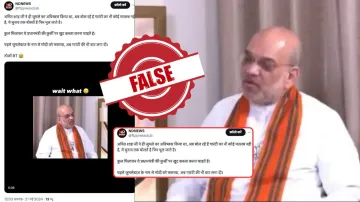 fact check.- India TV Hindi